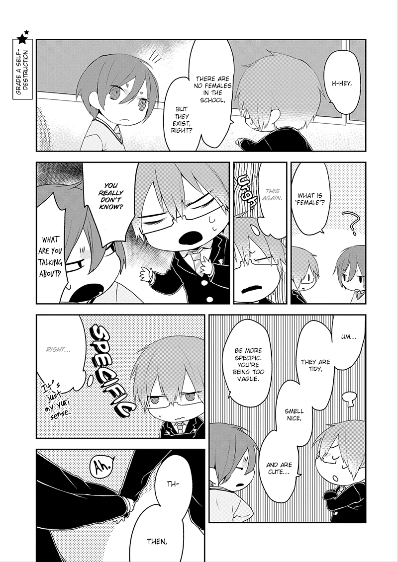 Yuri Danshi-kun Chapter 4 page 12 - 