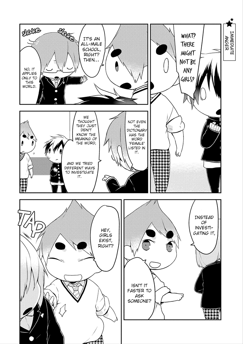 Yuri Danshi-kun Chapter 4 page 19 - 