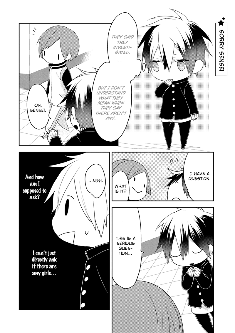 Yuri Danshi-kun Chapter 4 page 21 - 