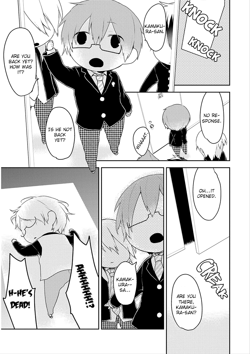 Yuri Danshi-kun Chapter 4 page 24 - 