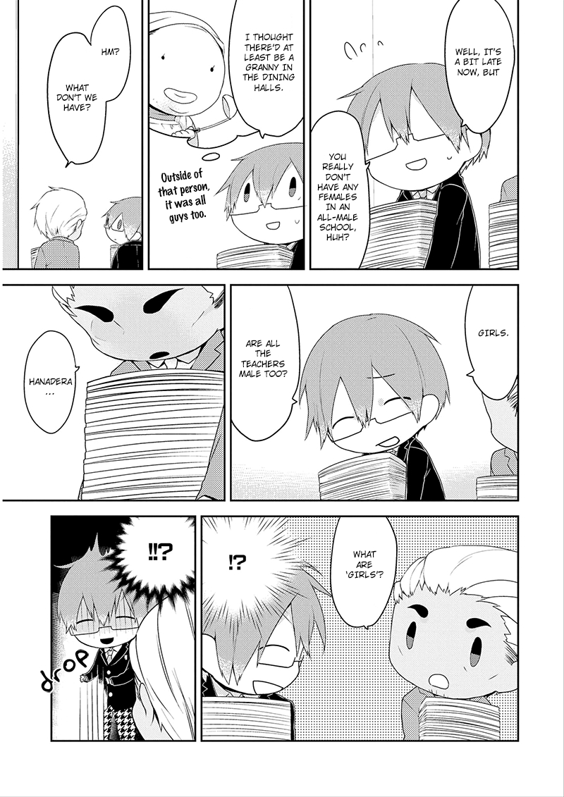 Yuri Danshi-kun Chapter 4 page 6 - 