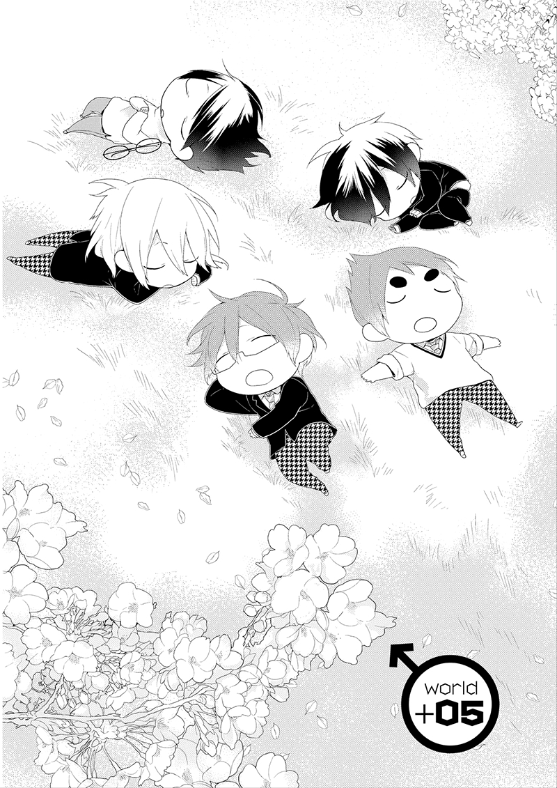 Yuri Danshi-kun Chapter 5 page 2 - 
