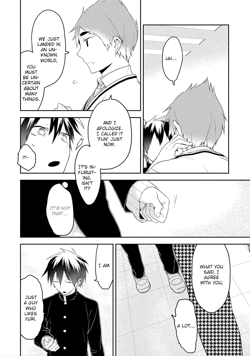 Yuri Danshi-kun Chapter 5 page 13 - 