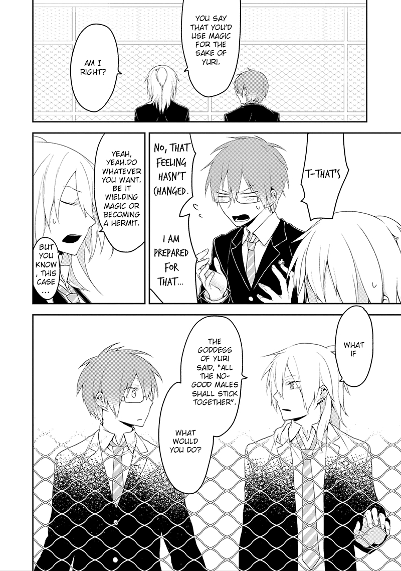 Yuri Danshi-kun Chapter 5 page 15 - 