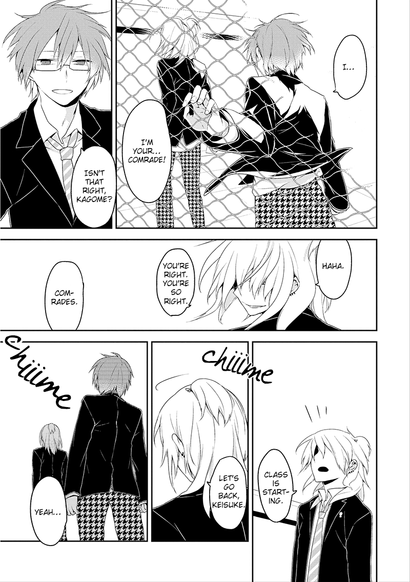 Yuri Danshi-kun Chapter 5 page 20 - 