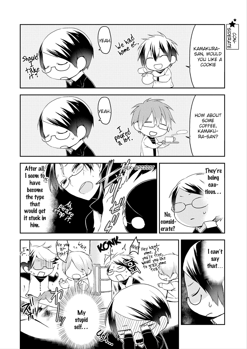 Yuri Danshi-kun Chapter 5 page 21 - 