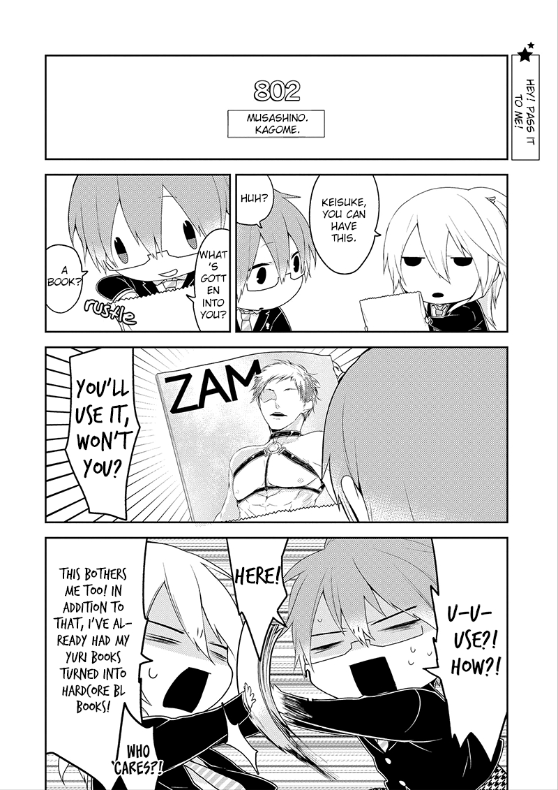 Yuri Danshi-kun Chapter 5 page 23 - 