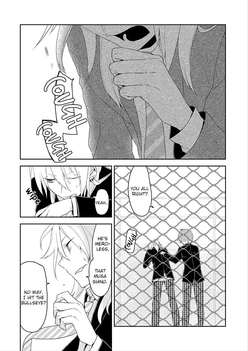 Yuri Danshi-kun Chapter 5 page 5 - 