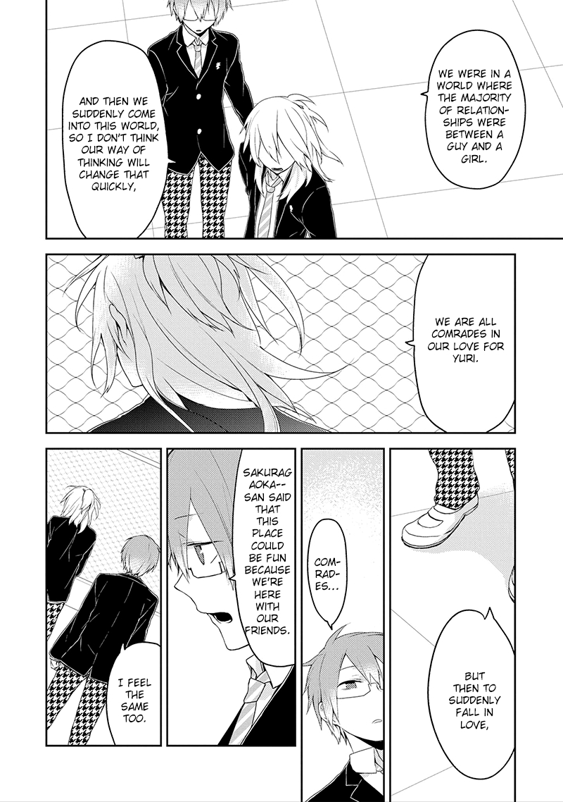 Yuri Danshi-kun Chapter 5 page 7 - 