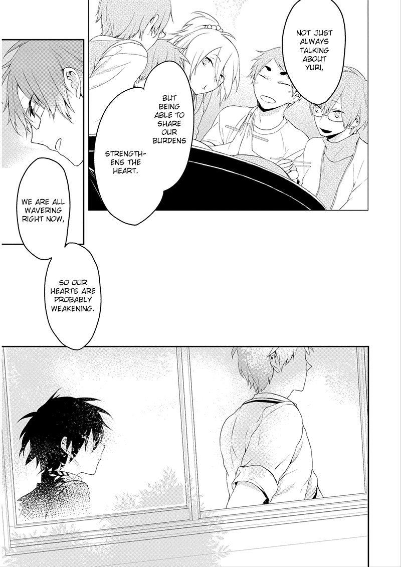 Yuri Danshi-kun Chapter 5 page 8 - 