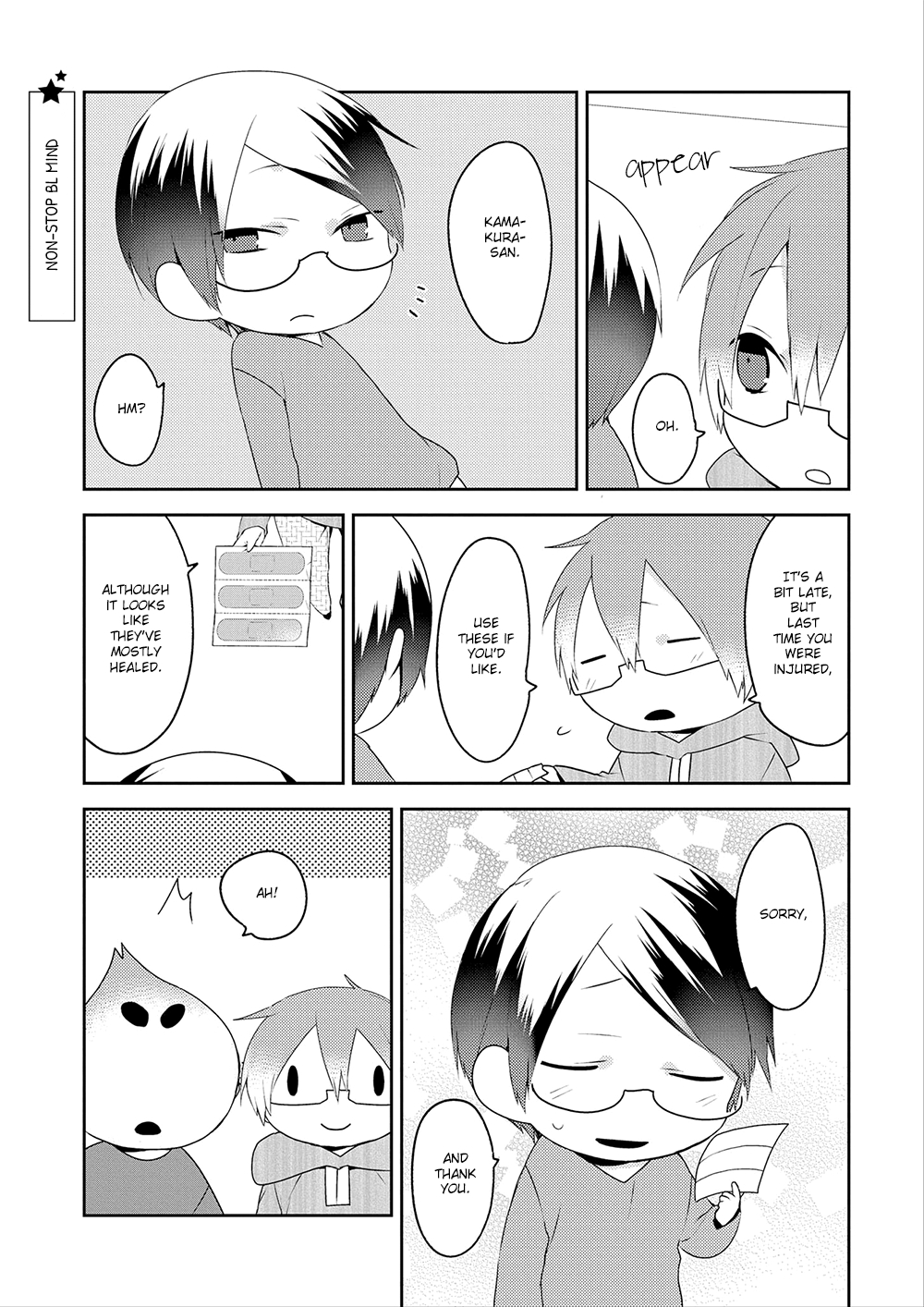Yuri Danshi-kun Chapter 6 page 12 - 