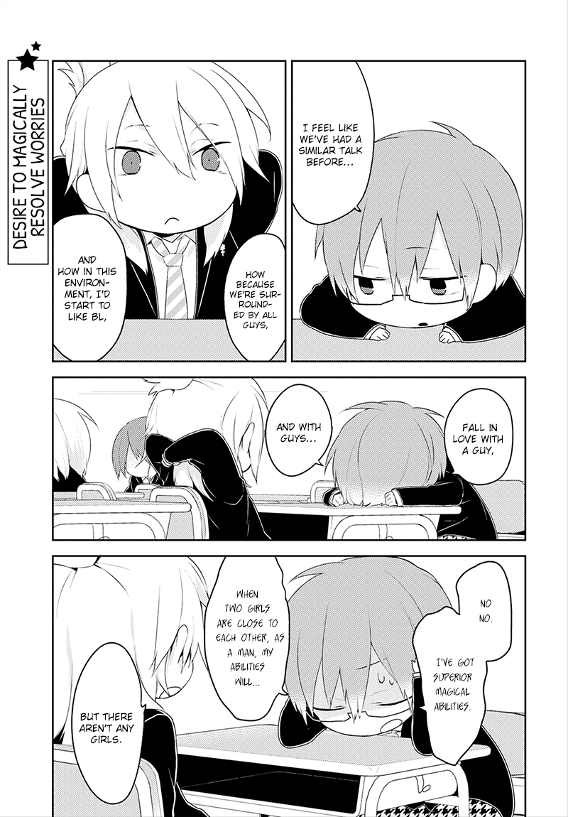 Yuri Danshi-kun Chapter 7 page 12 - 