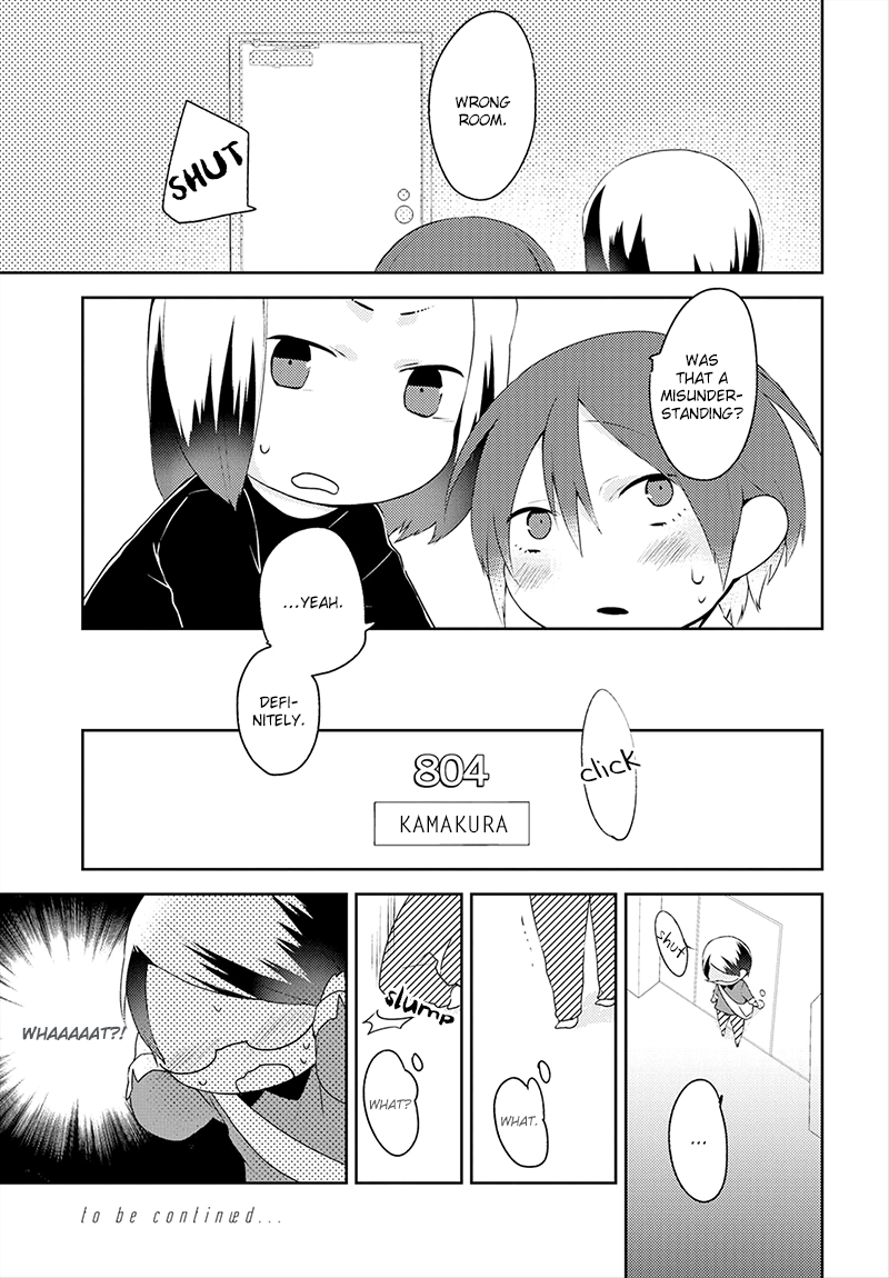 Yuri Danshi-kun Chapter 7 page 26 - 