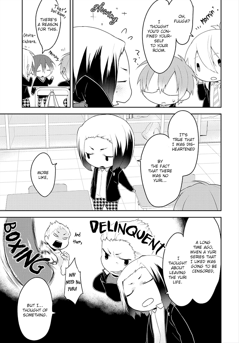 Yuri Danshi-kun Chapter 7 page 4 - 