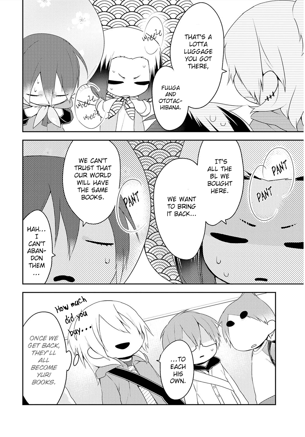 Yuri Danshi-kun Chapter 8 page 6 - 