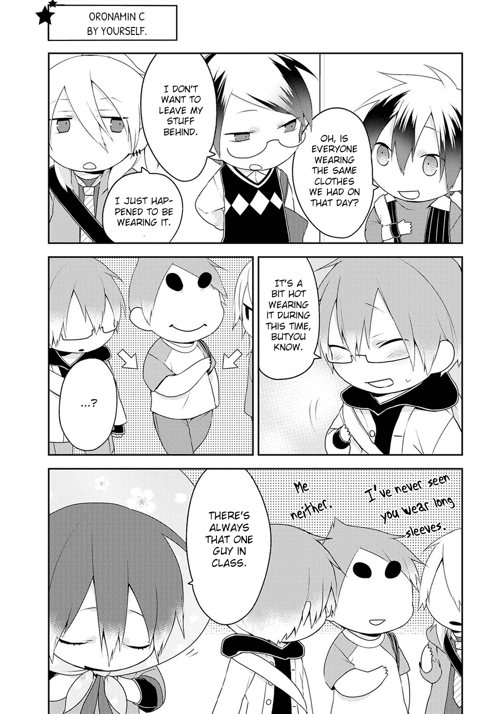 Yuri Danshi-kun Chapter 8 page 7 - 