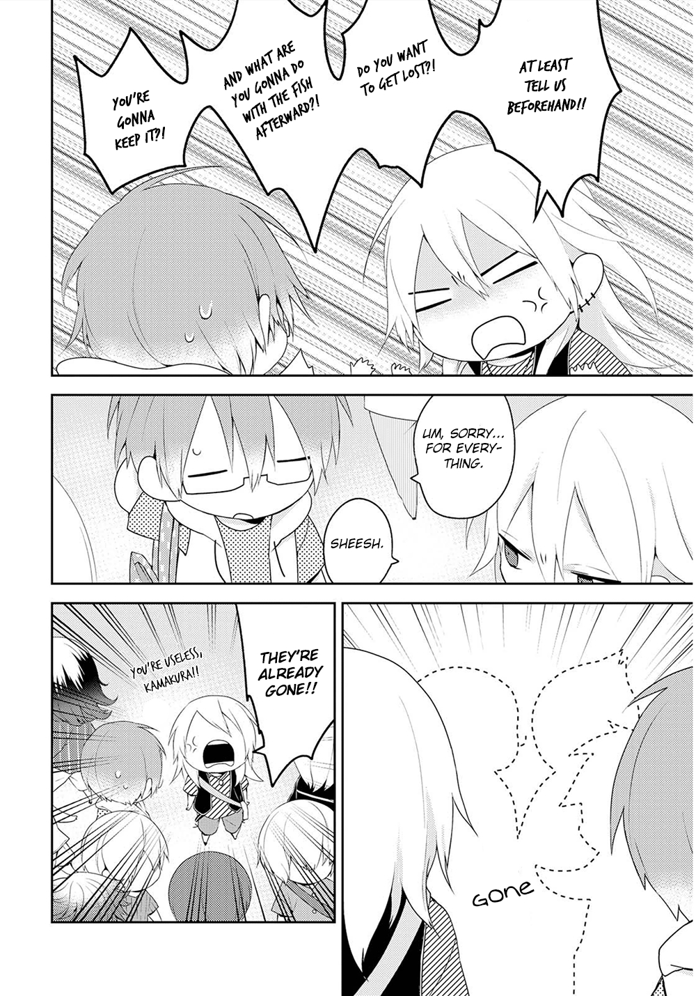 Yuri Danshi-kun Chapter 9 page 7 - 
