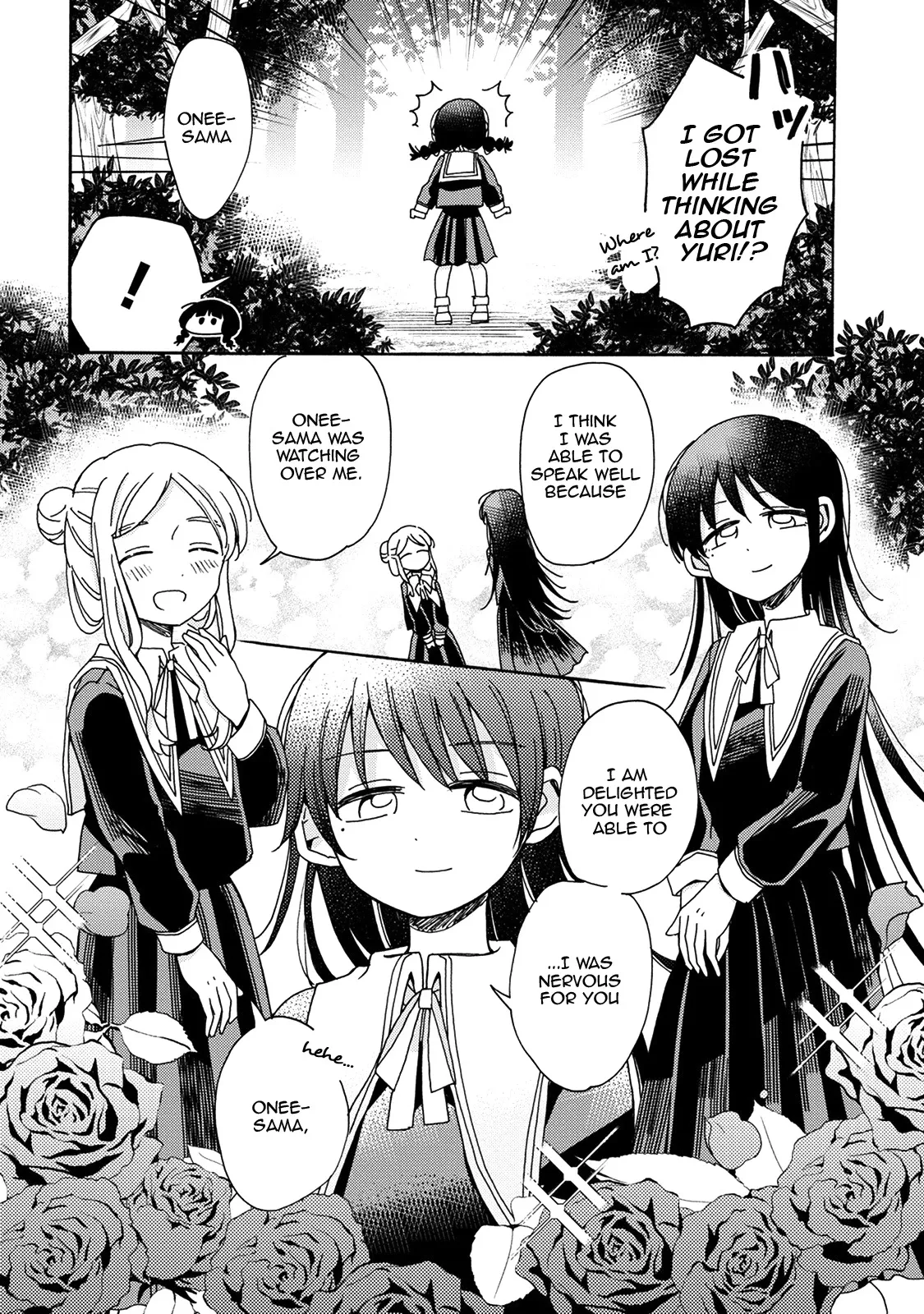 Yuri Is Forbidden for Yuri Ota?! Chapter 1 page 7 - 