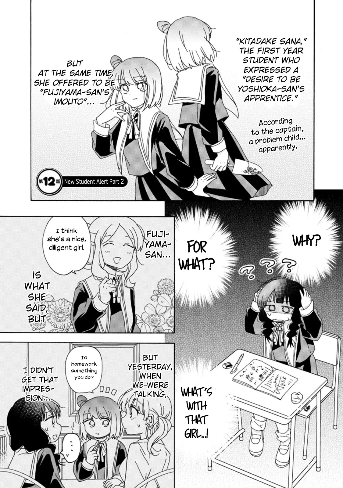 Yuri Is Forbidden for Yuri Ota?! Chapter 12 page 1 - 