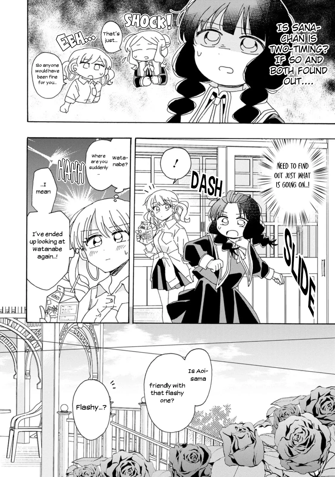Yuri Is Forbidden for Yuri Ota?! Chapter 12 page 2 - 