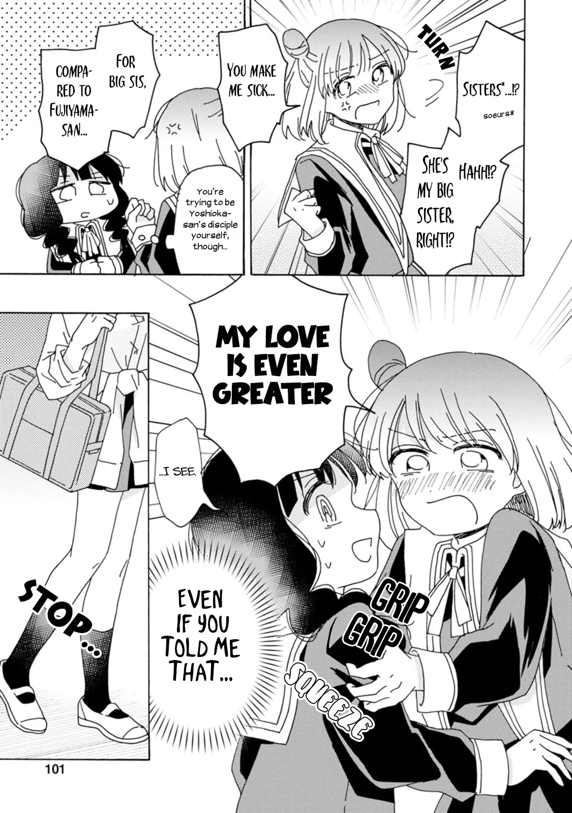 Yuri Is Forbidden for Yuri Ota?! Chapter 12 page 17 - 