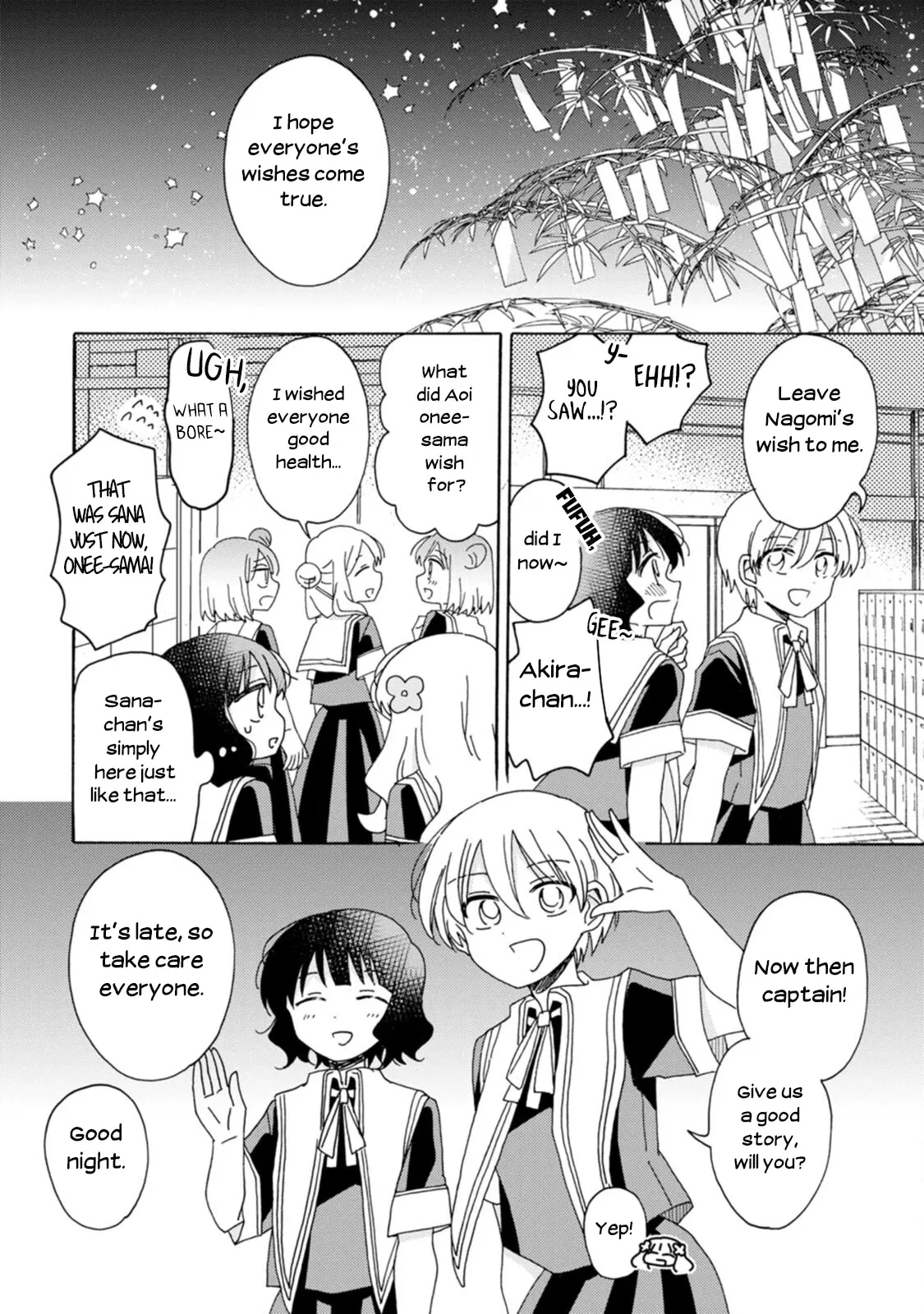 Yuri Is Forbidden for Yuri Ota?! Chapter 13 page 16 - 