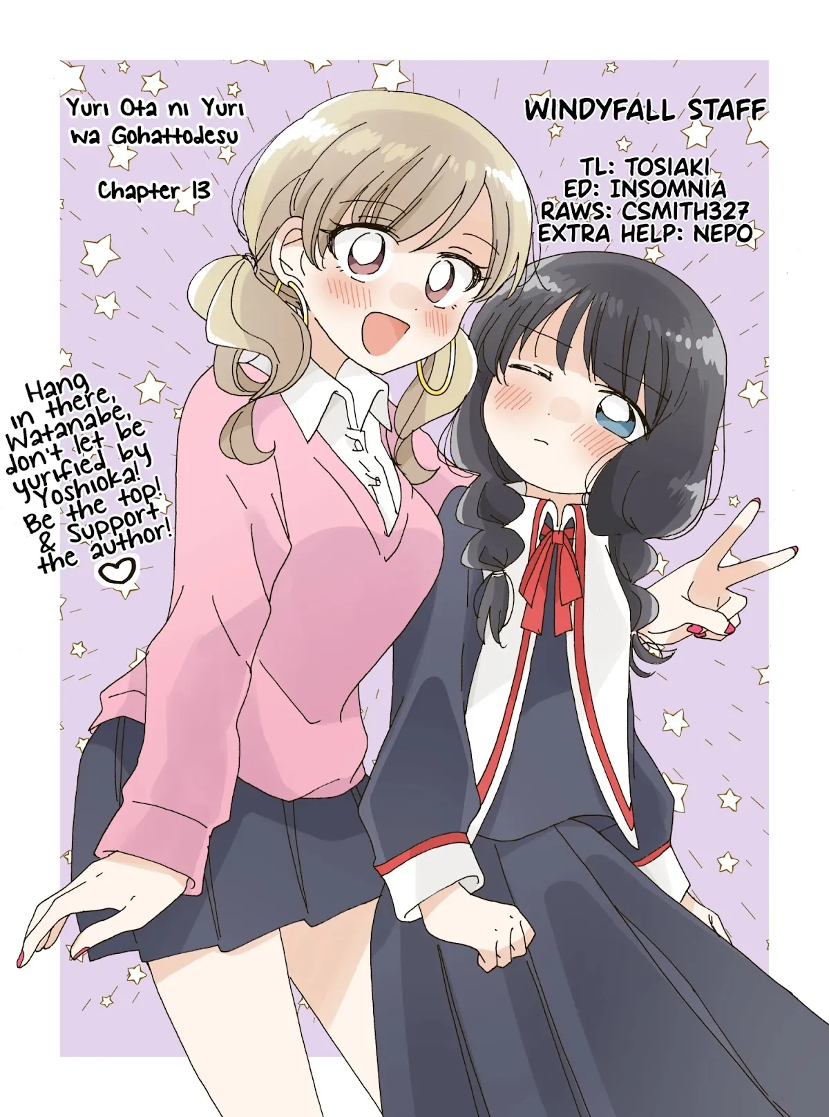 Yuri Is Forbidden for Yuri Ota?! Chapter 13 page 21 - 