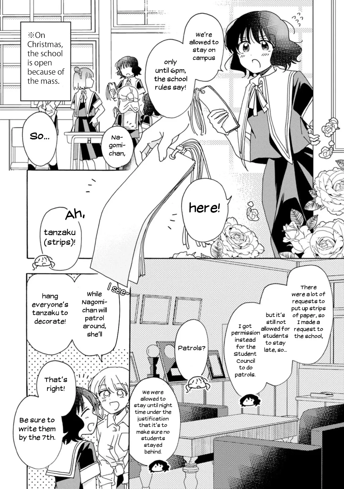 Yuri Is Forbidden for Yuri Ota?! Chapter 13 page 4 - 