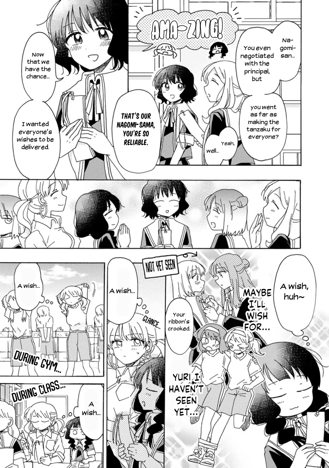 Yuri Is Forbidden for Yuri Ota?! Chapter 13 page 5 - 