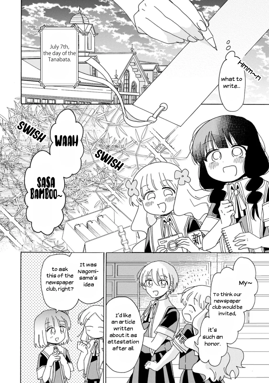 Yuri Is Forbidden for Yuri Ota?! Chapter 13 page 6 - 