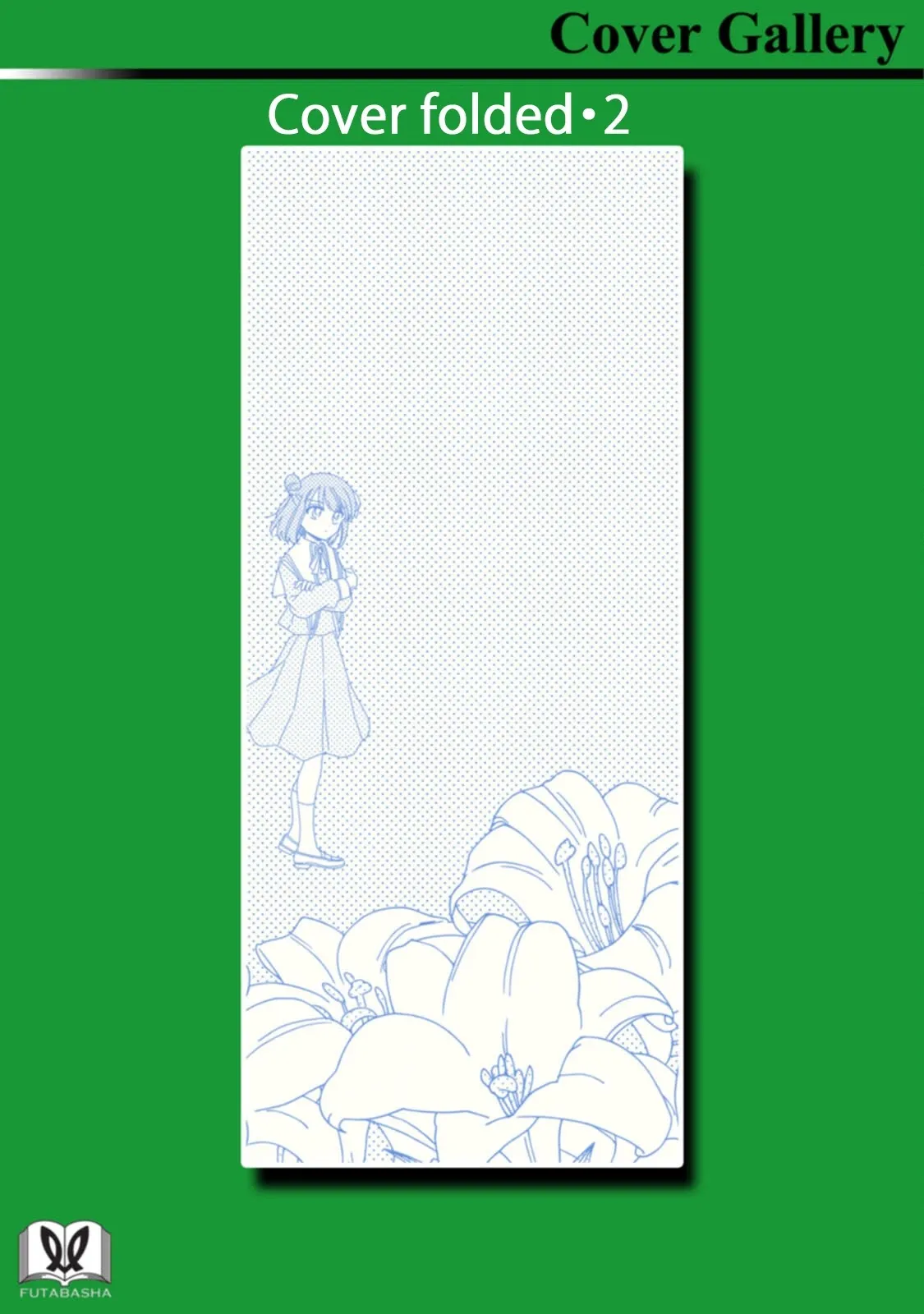 Yuri Is Forbidden for Yuri Ota?! Chapter 15.1 page 13 - 
