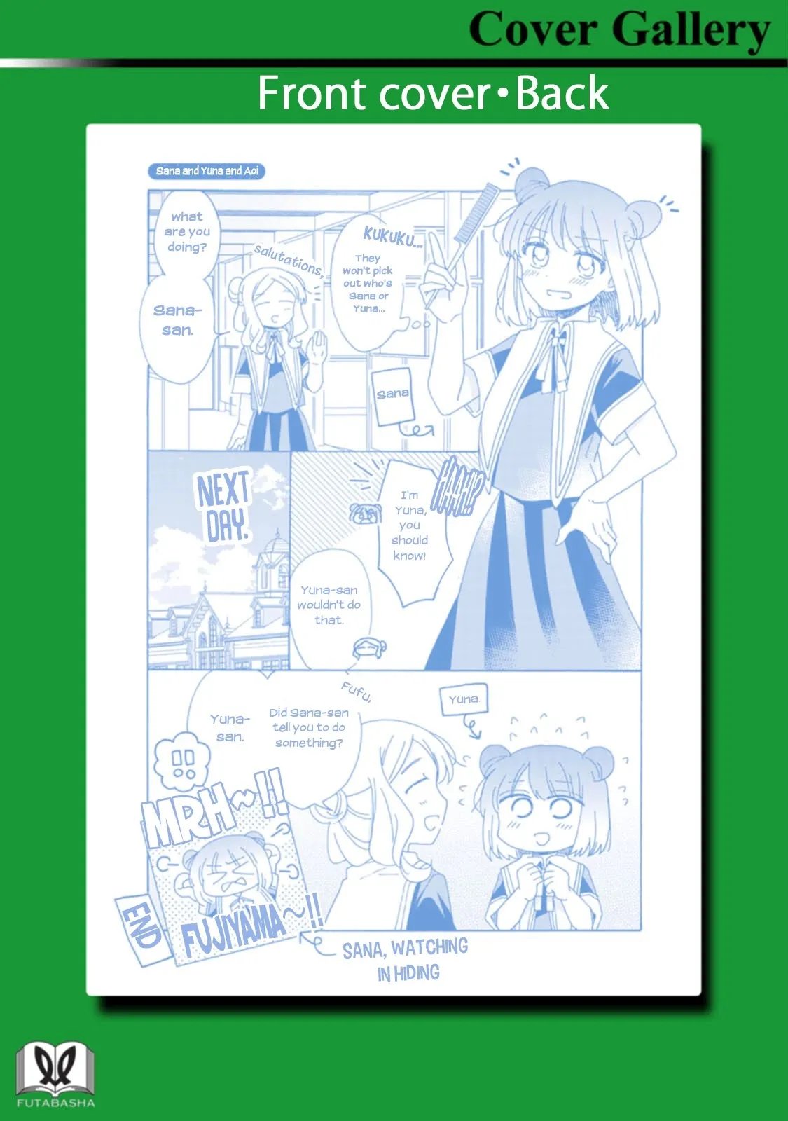 Yuri Is Forbidden for Yuri Ota?! Chapter 15.1 page 15 - 