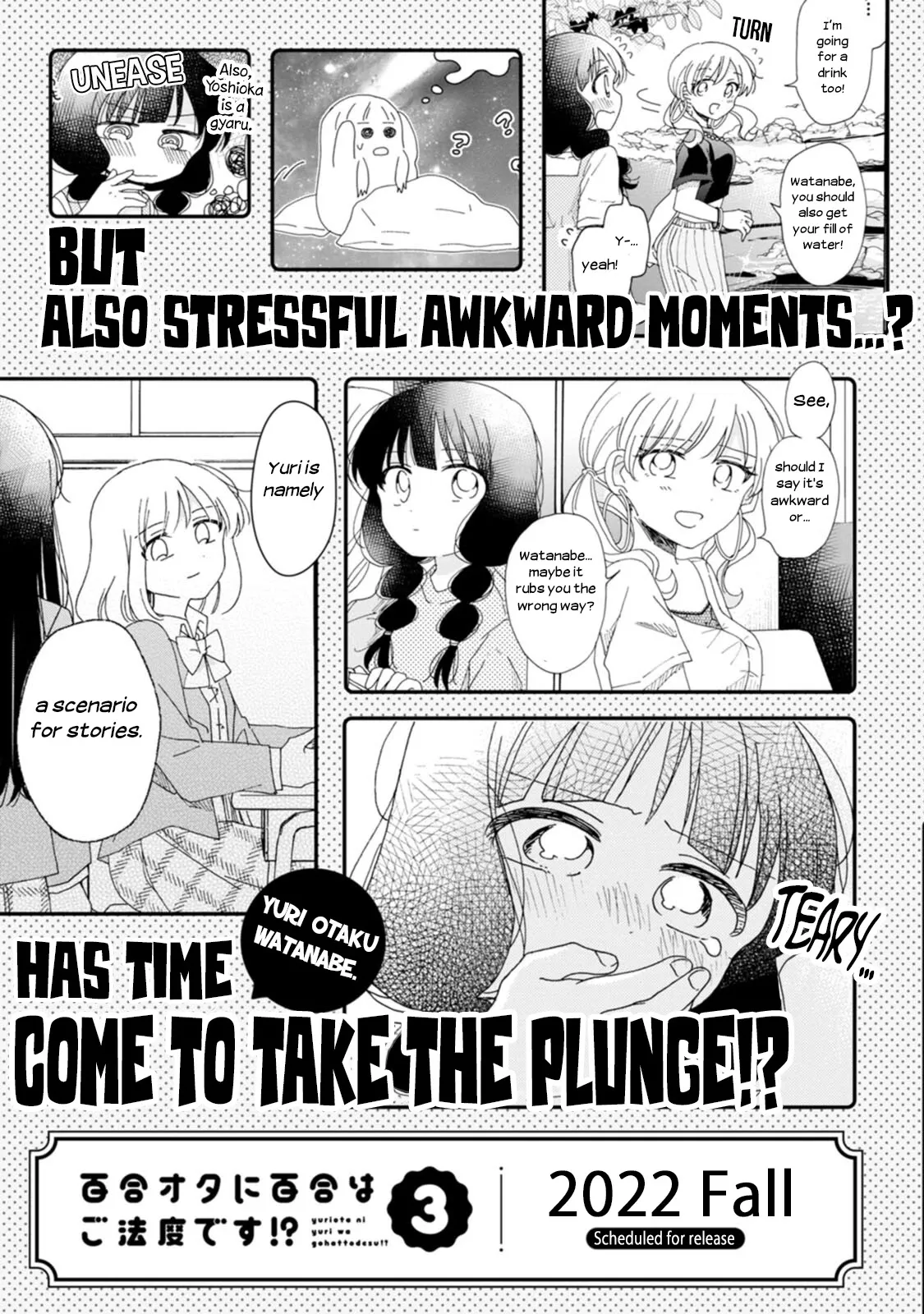 Yuri Is Forbidden for Yuri Ota?! Chapter 15.1 page 9 - 