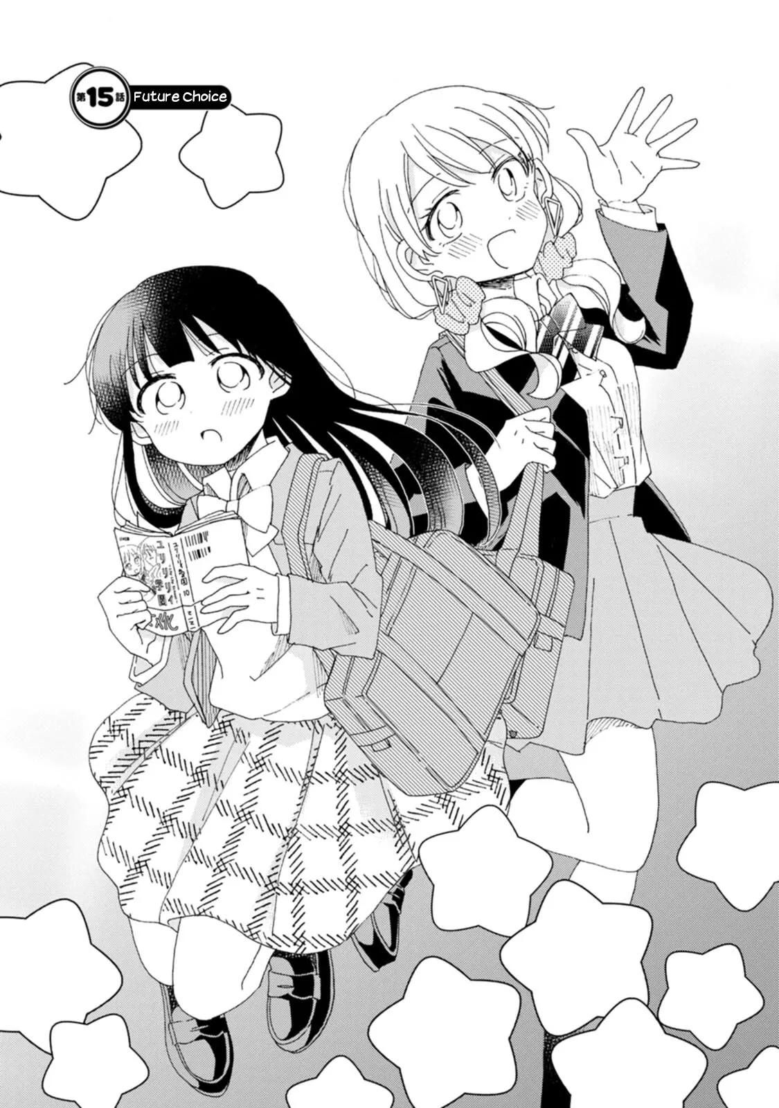 Yuri Is Forbidden for Yuri Ota?! Chapter 15 page 1 - 