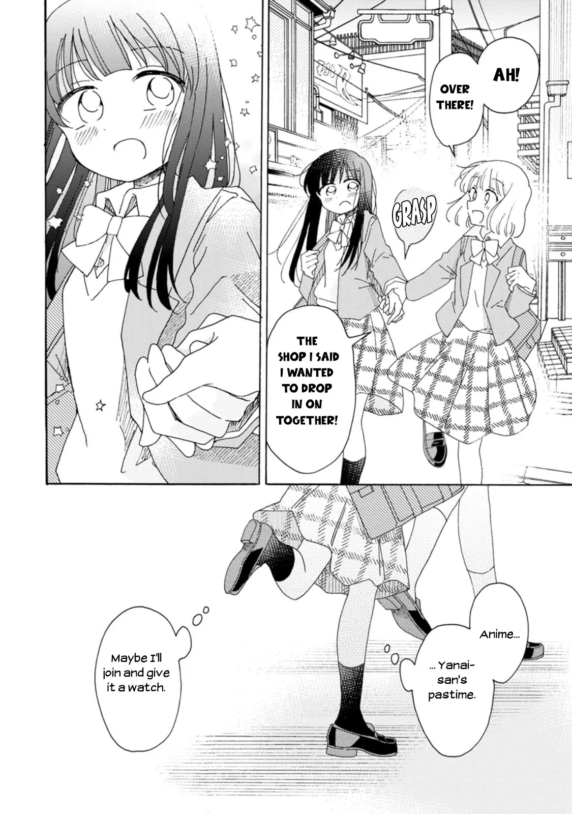Yuri Is Forbidden for Yuri Ota?! Chapter 15 page 4 - 