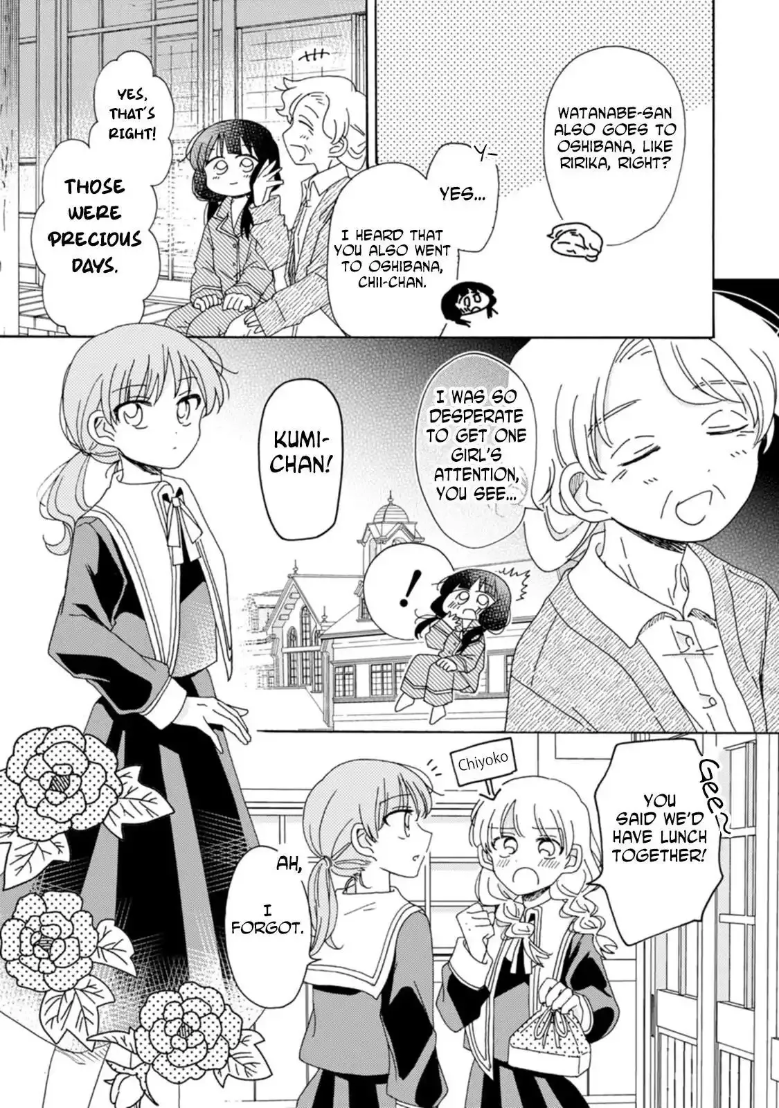 Yuri Is Forbidden for Yuri Ota?! Chapter 16 page 16 - 
