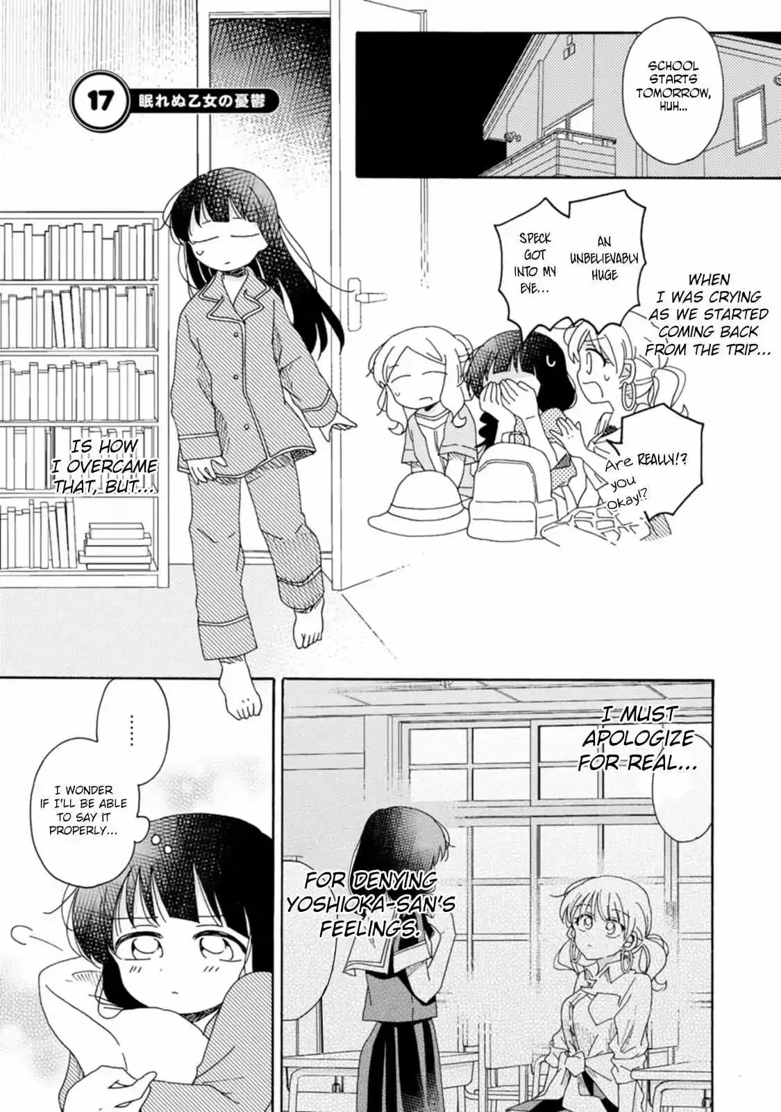 Yuri Is Forbidden for Yuri Ota?! Chapter 17 page 1 - 
