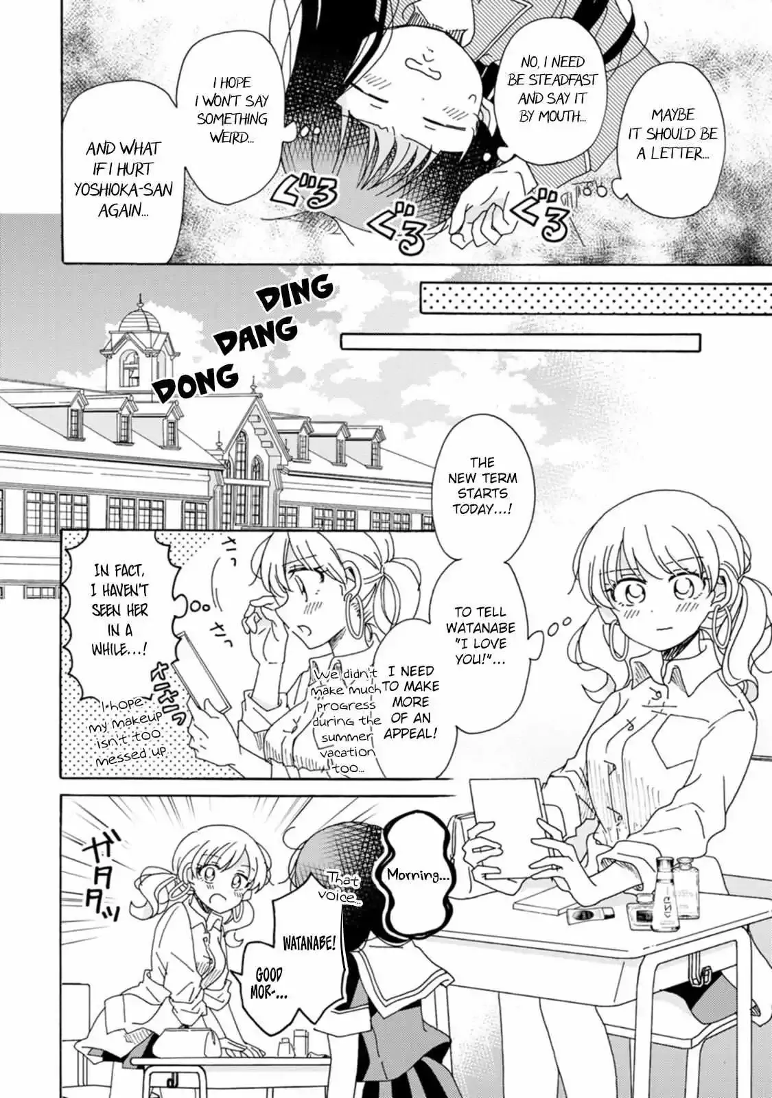 Yuri Is Forbidden for Yuri Ota?! Chapter 17 page 2 - 