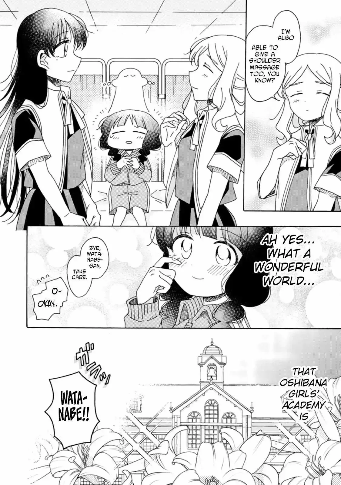 Yuri Is Forbidden for Yuri Ota?! Chapter 17 page 12 - 