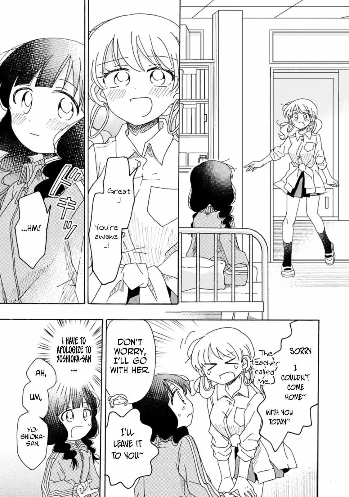 Yuri Is Forbidden for Yuri Ota?! Chapter 17 page 13 - 