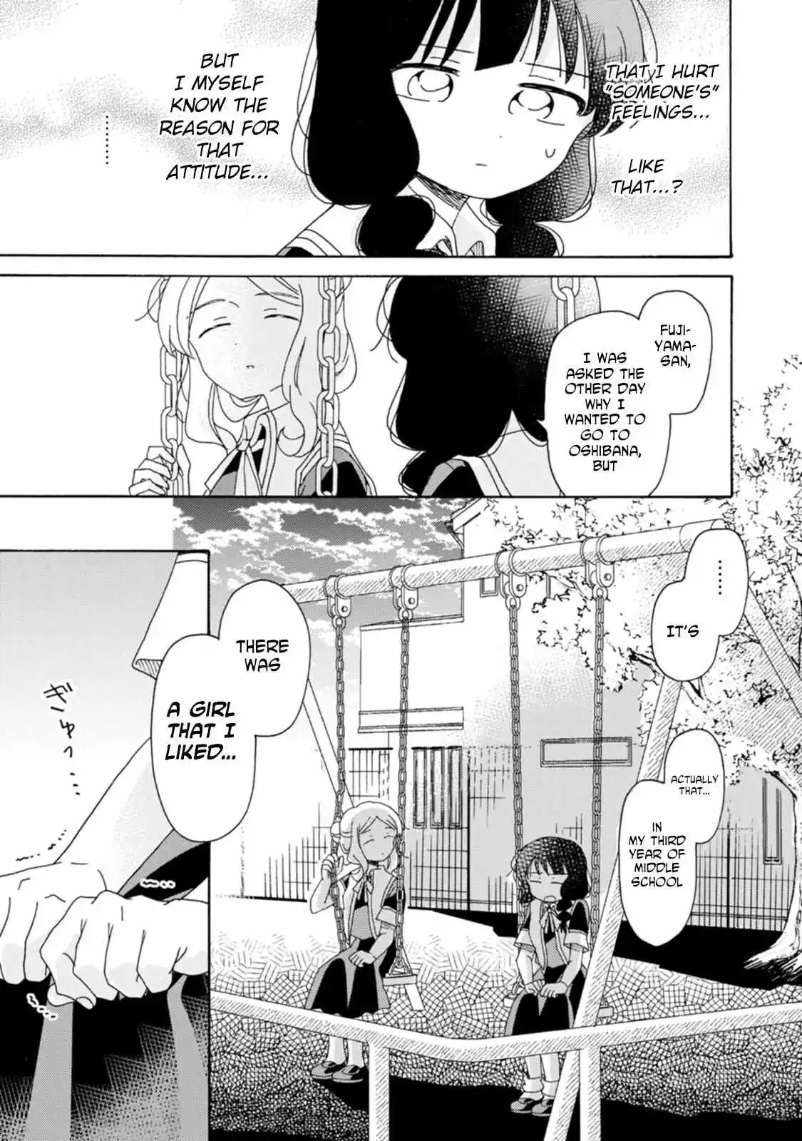 Yuri Is Forbidden for Yuri Ota?! Chapter 17 page 17 - 