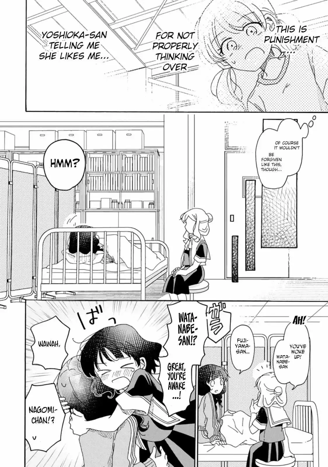 Yuri Is Forbidden for Yuri Ota?! Chapter 17 page 6 - 