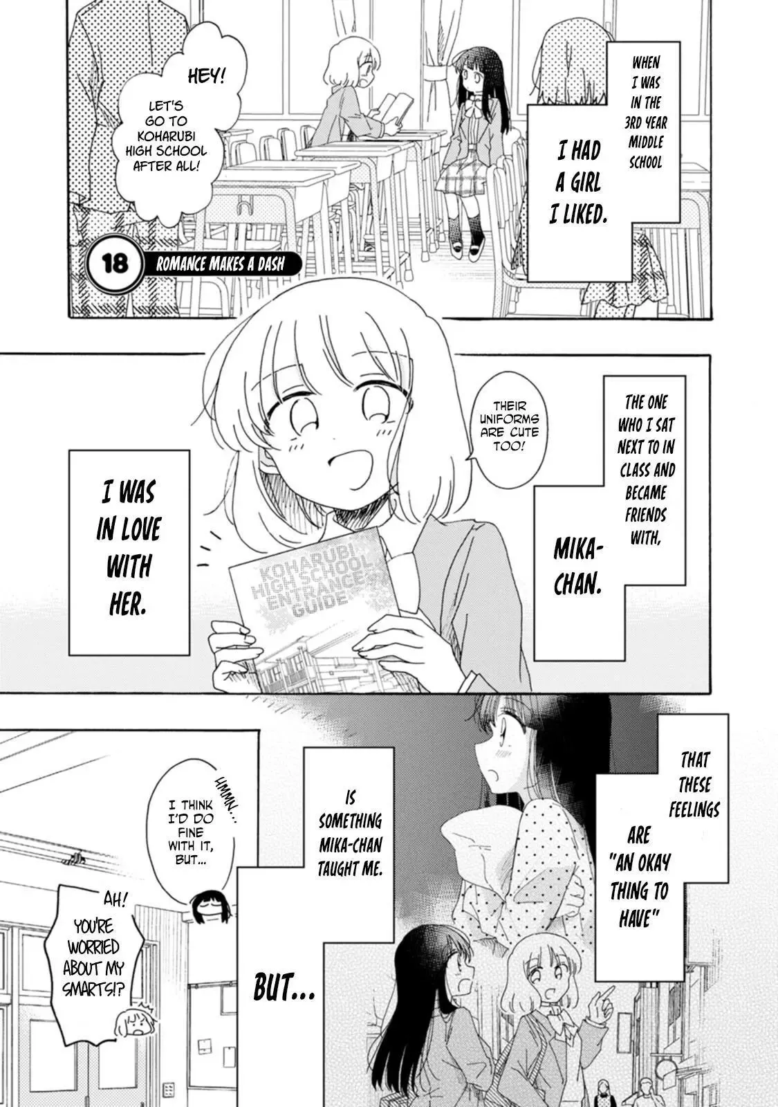 Yuri Is Forbidden for Yuri Ota?! Chapter 18 page 1 - 