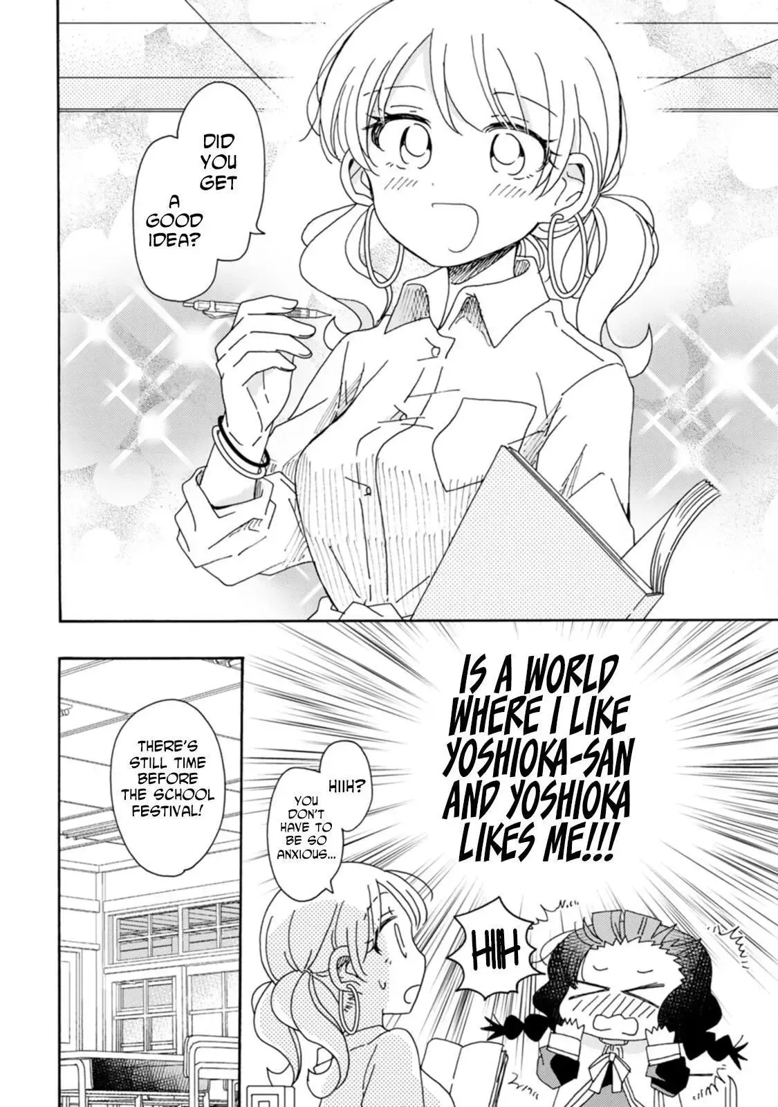 Yuri Is Forbidden for Yuri Ota?! Chapter 19 page 2 - 