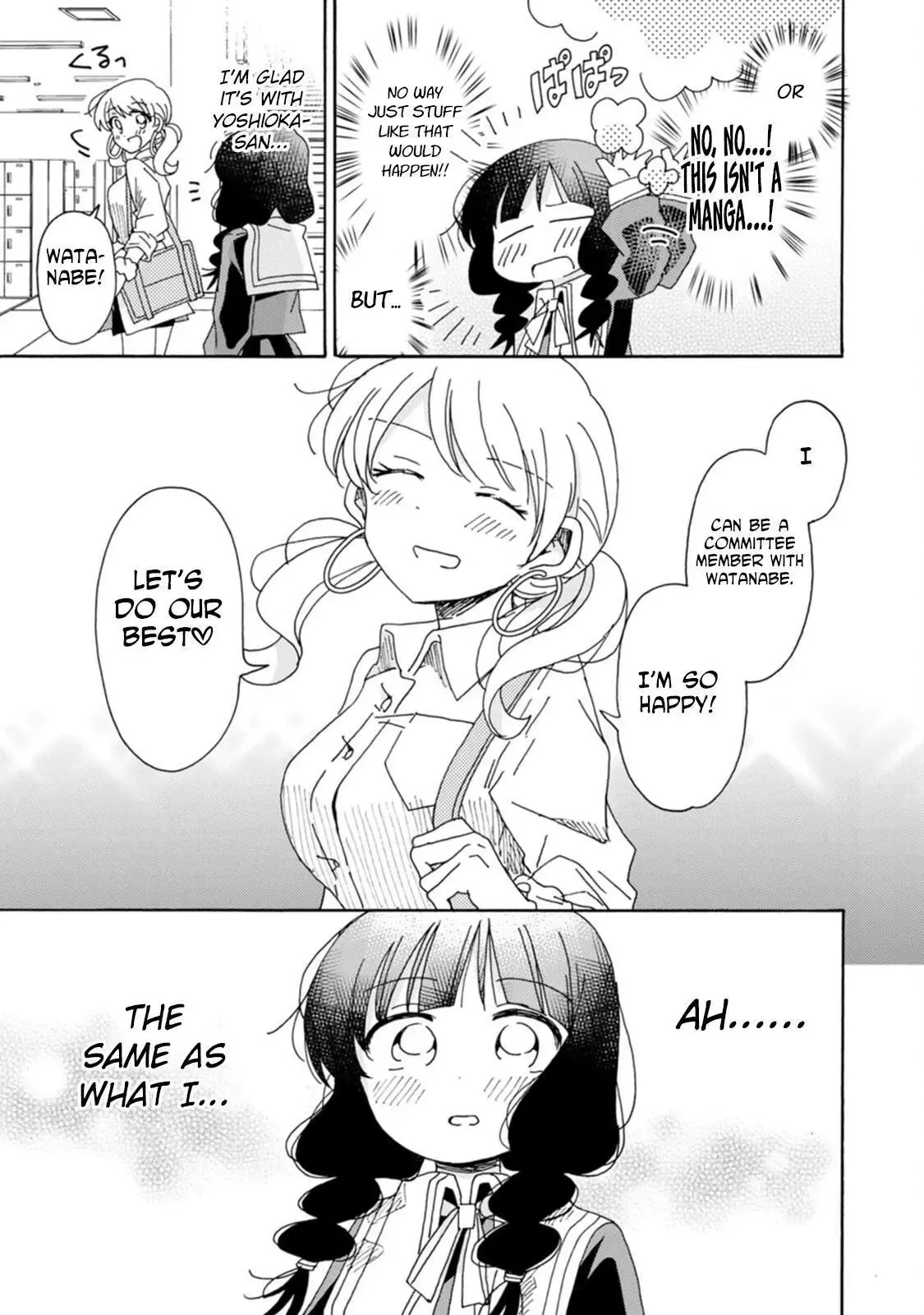 Yuri Is Forbidden for Yuri Ota?! Chapter 19 page 11 - 