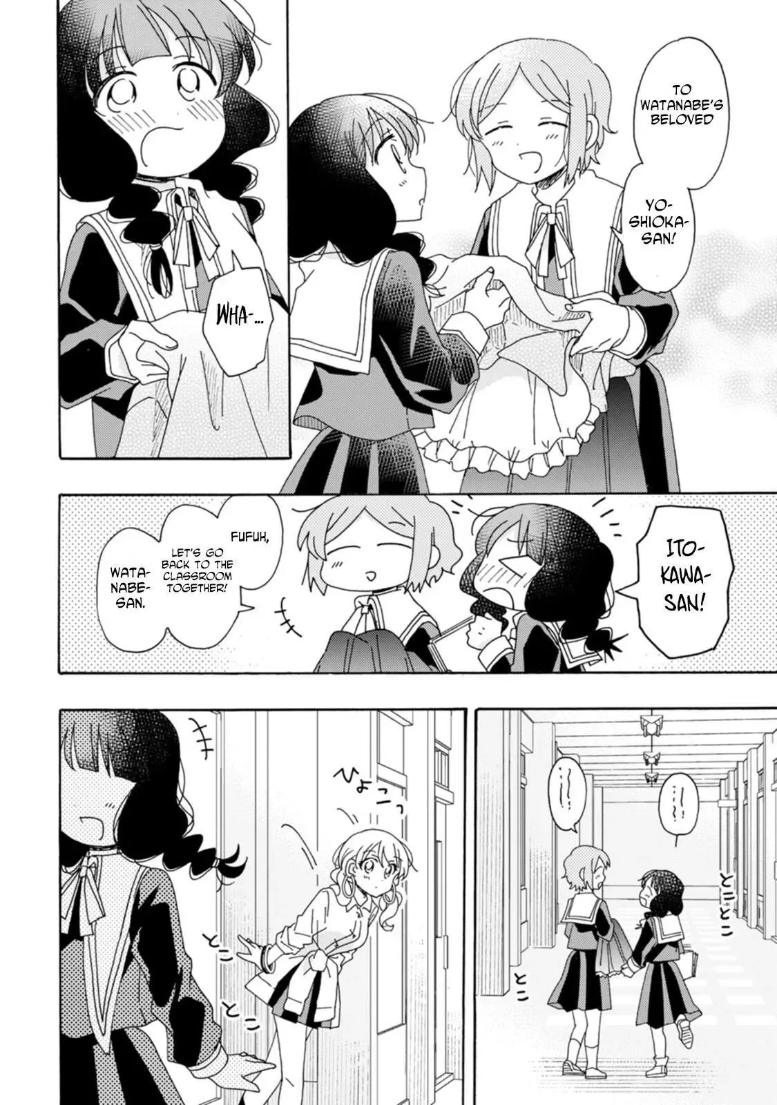 Yuri Is Forbidden for Yuri Ota?! Chapter 19 page 18 - 