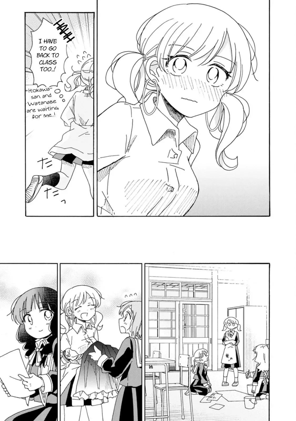 Yuri Is Forbidden for Yuri Ota?! Chapter 19 page 19 - 