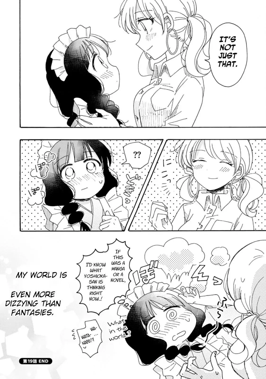 Yuri Is Forbidden for Yuri Ota?! Chapter 19 page 24 - 