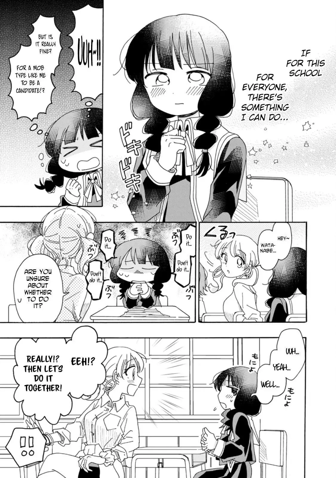 Yuri Is Forbidden for Yuri Ota?! Chapter 19 page 7 - 