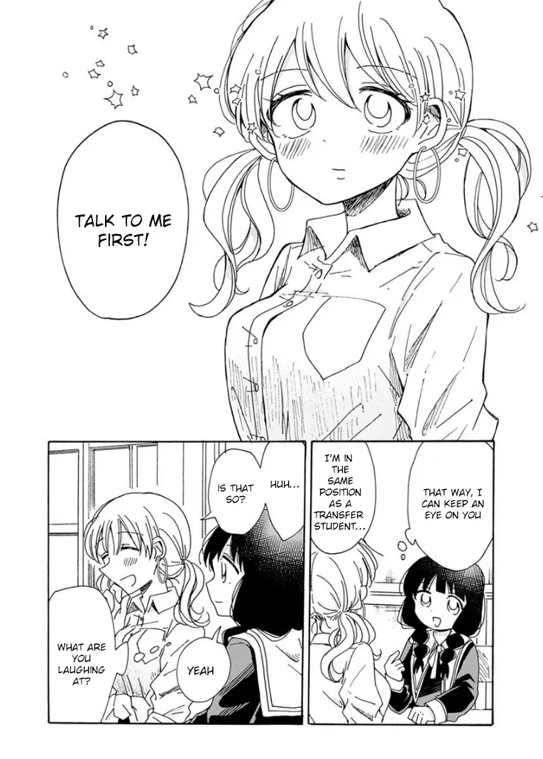 Yuri Is Forbidden for Yuri Ota?! Chapter 2 page 16 - 